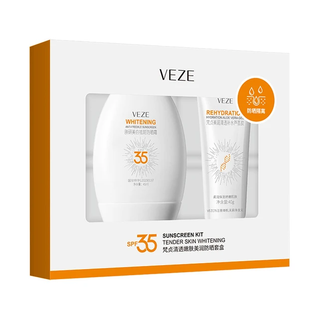 La diferencia entre crema solar y crema aislante.插图